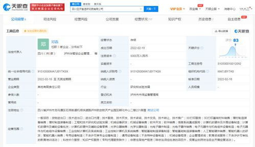 社會經(jīng)濟咨詢服務(wù)的價值與作用
